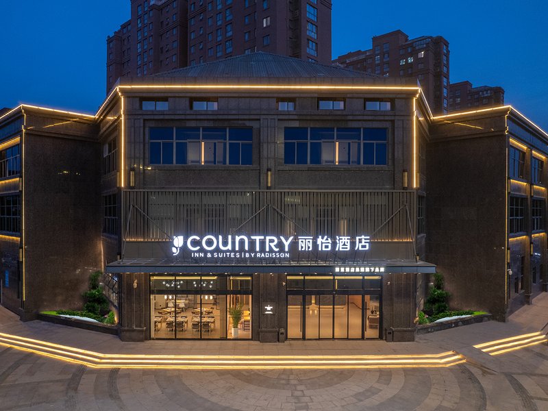 Liyi Hotel (Lianyungang Municipal Government Branch) Over view