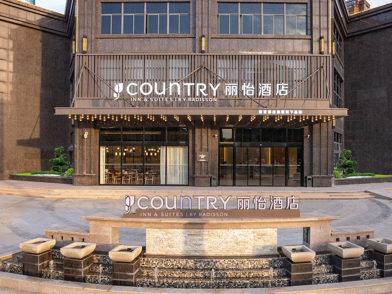 Liyi Hotel (Lianyungang Municipal Government Branch) Over view