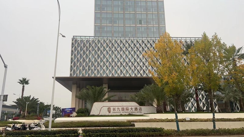 Huaiyuan Changjiu International Hotel Over view