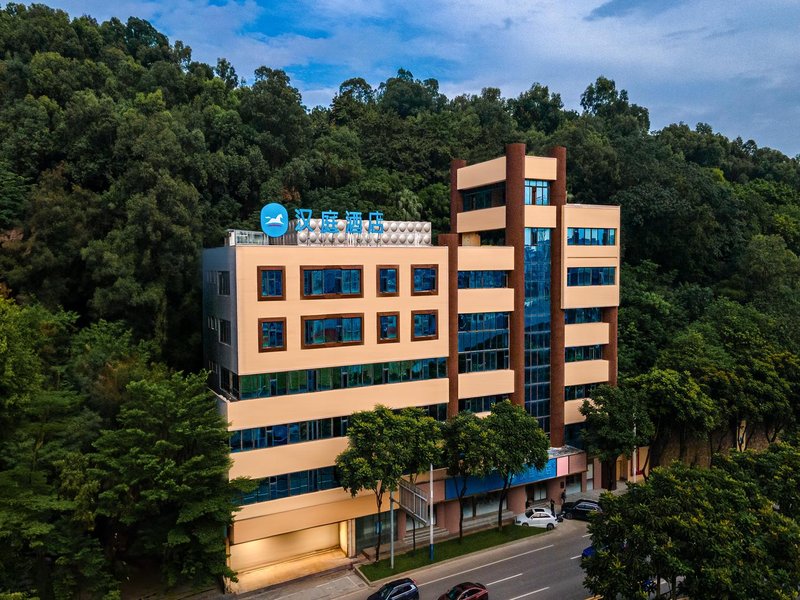 Hanting Hotel (Foshan Qinghui Garden Huagai Road Pedestrian Street Branch)Over view