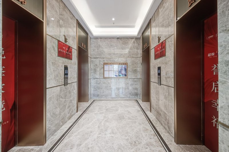 FullMe Executive Apartment (Cross Gate International Convention and Exhibition Center) Over view