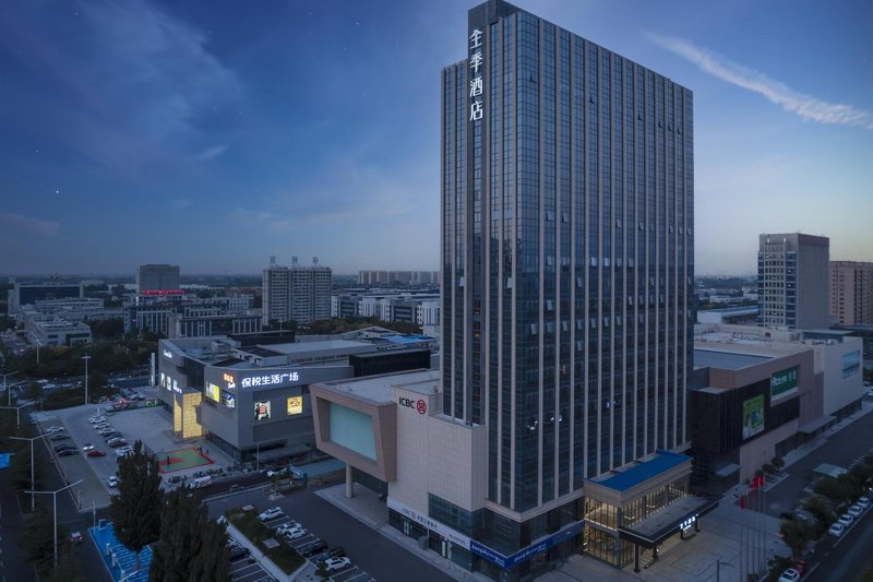 JI Hotel (Weifang Free Trade Zone) Over view
