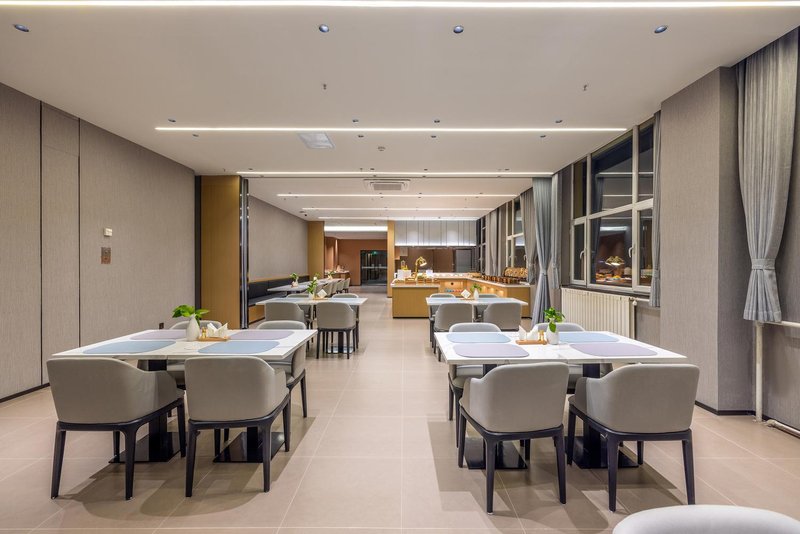 Rezen Select Xining Restaurant