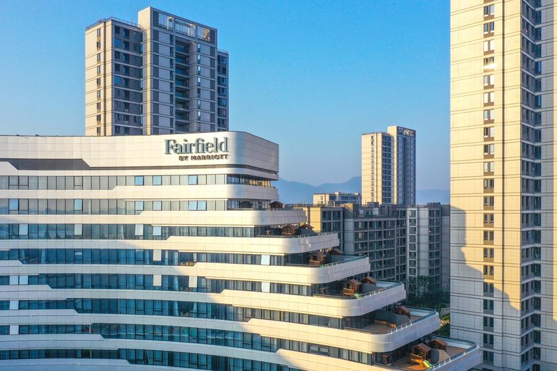 Fairfield by Marriott Pujiang over view