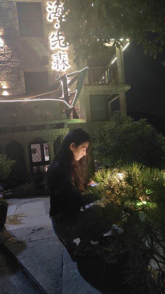 Wenling Shitang Haixiansen HomestayOver view