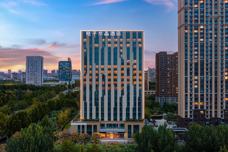 Orange Crystal Zibo Beijing Road CBD Hotel Over view