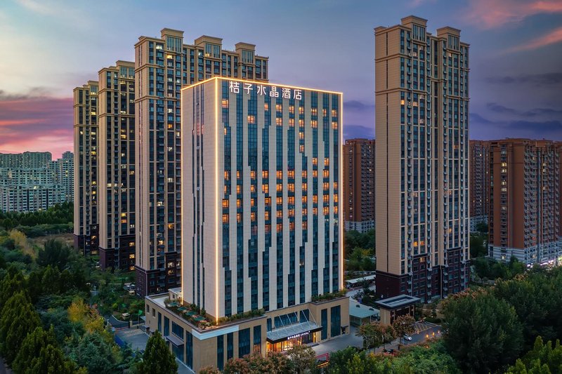 Orange Crystal Zibo Beijing Road CBD HotelOver view