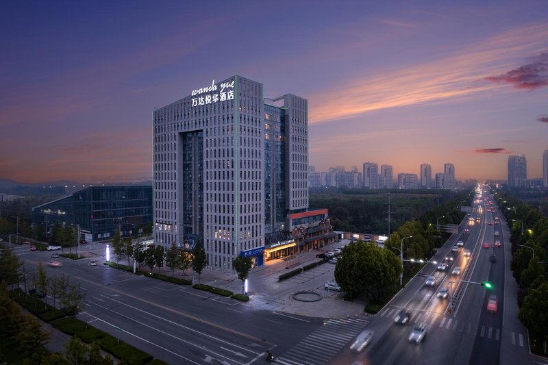 Pingyi Wanda Yuehua Hotel Over view