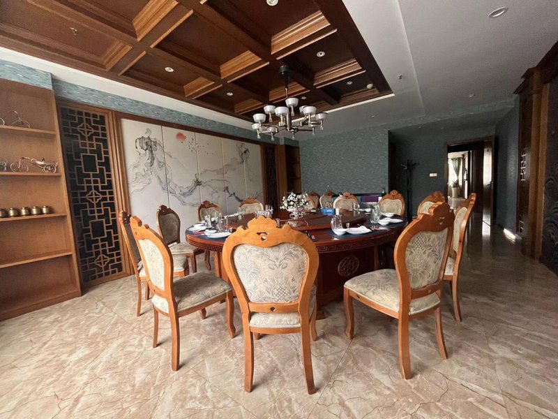 Blue Sen Hotel, Huanxian Restaurant