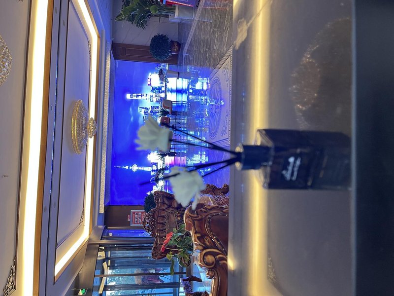 Blue Sen Hotel, Huanxian 休闲
