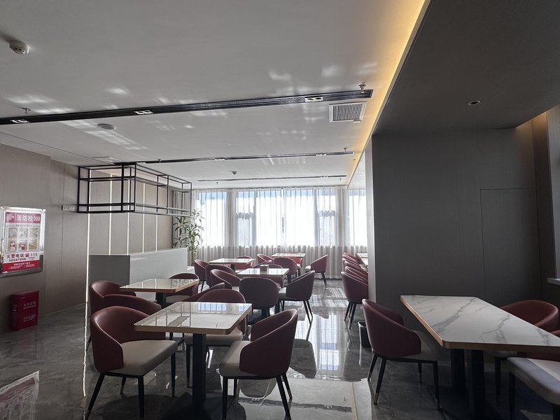 Shengshi Boutique Hotel (Jiaozuo High-speed Railway Station) Restaurant