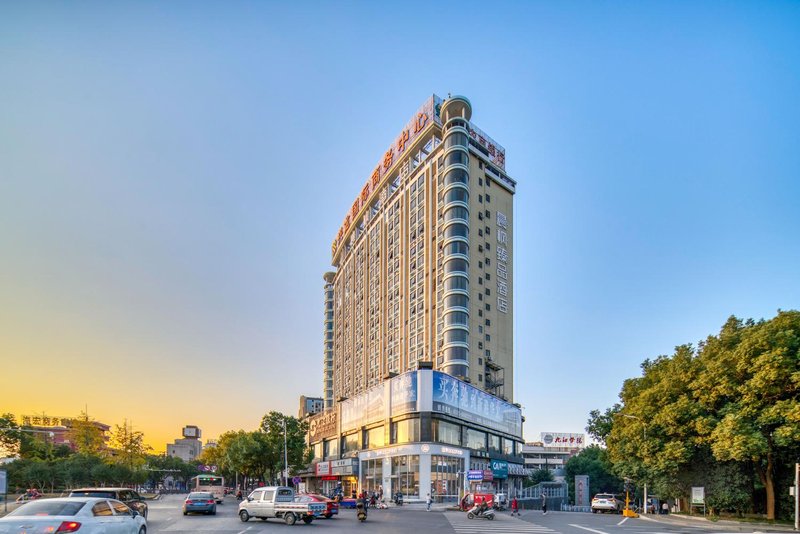 Chenfeng Yipin Hotel (Jiujiang Railway Station Changhong Overpass) Over view