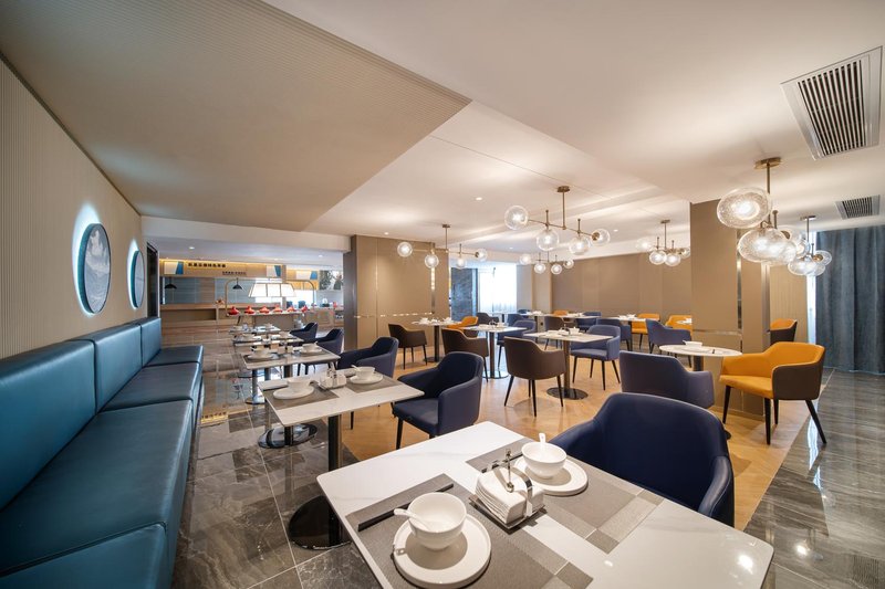 Kailiyade Store (Chaozhou Ancient City Wande Cloud Innovation Park Store) Restaurant