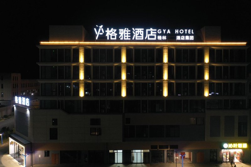 Geya Hotel (Shengzhou Changlezhen Huanzhen East Road) Over view