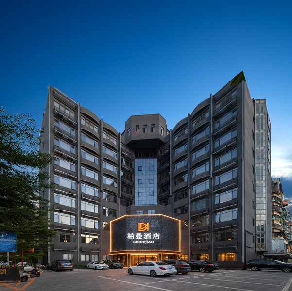 Berman Hotel (Chaozhou Ancient City People's Square)Over view