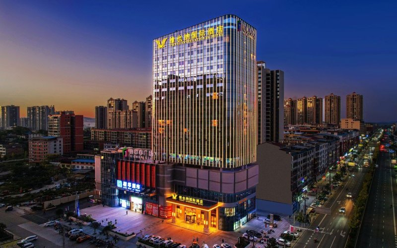 Vienna International Hotel (Changning Yizhongxin Plaza) Over view