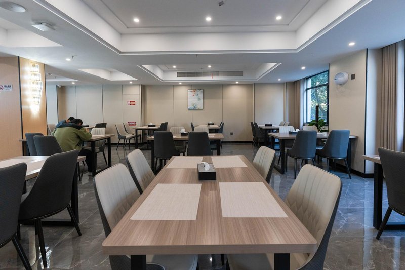 Wisdom ▪ Ant Hotel (Business and Trade Meihao Branch) Restaurant