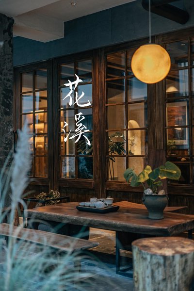 神农架花溪民宿(木鱼镇香溪街店)外景图