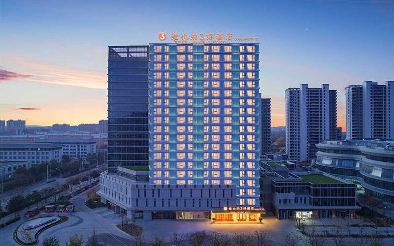 维也纳3好酒店(淮北烈山大学城华翊广场店)外景图