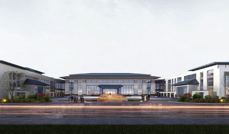 亳州古井贡酒·年份原浆主题酒店外景图