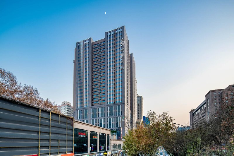 梵悦酒店(陕西历史博物馆小寨地铁站店)外景图