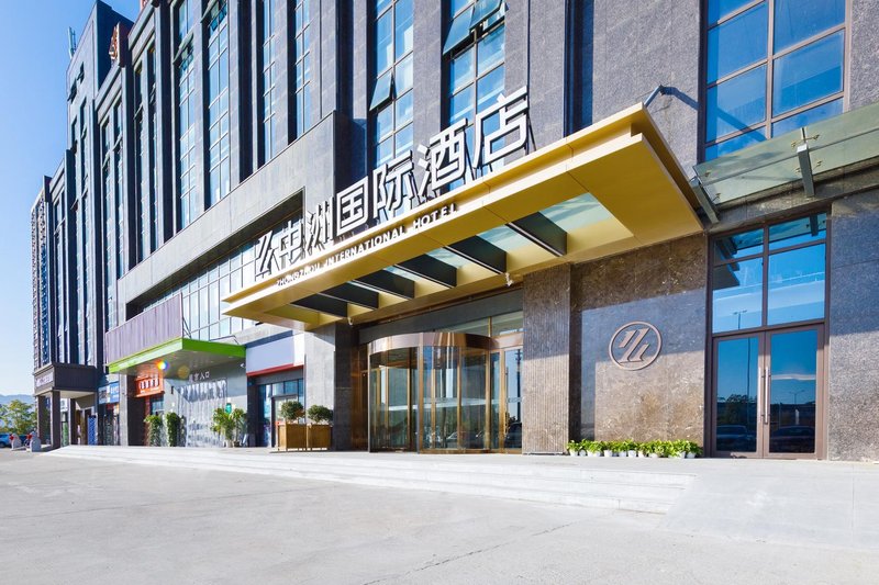 Nanchang Zhongzhou International Hotel (Changbei University City Xuhui Center Branch) Over view