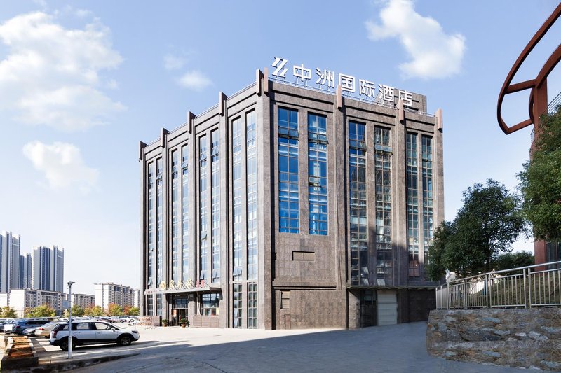 Nanchang Zhongzhou International Hotel (Changbei University City Xuhui Center Branch) Over view