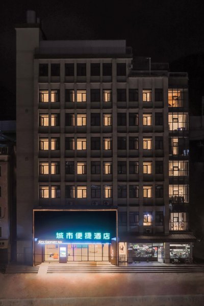 City Comfort Inn (Ankang Shiquan County Branch) Over view