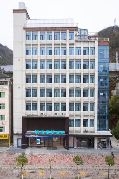 City Comfort Inn (Ankang Shiquan County Branch) Over view