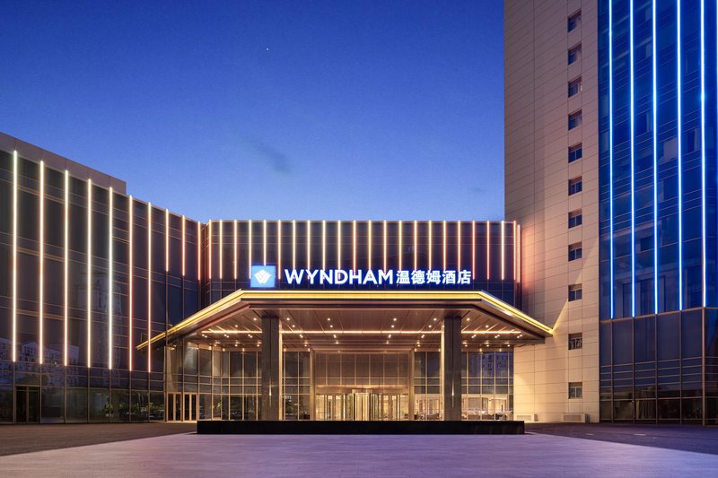 Wyndham Hangzhou Linping Over view