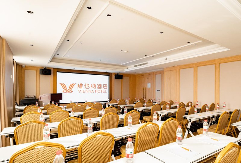 会议室