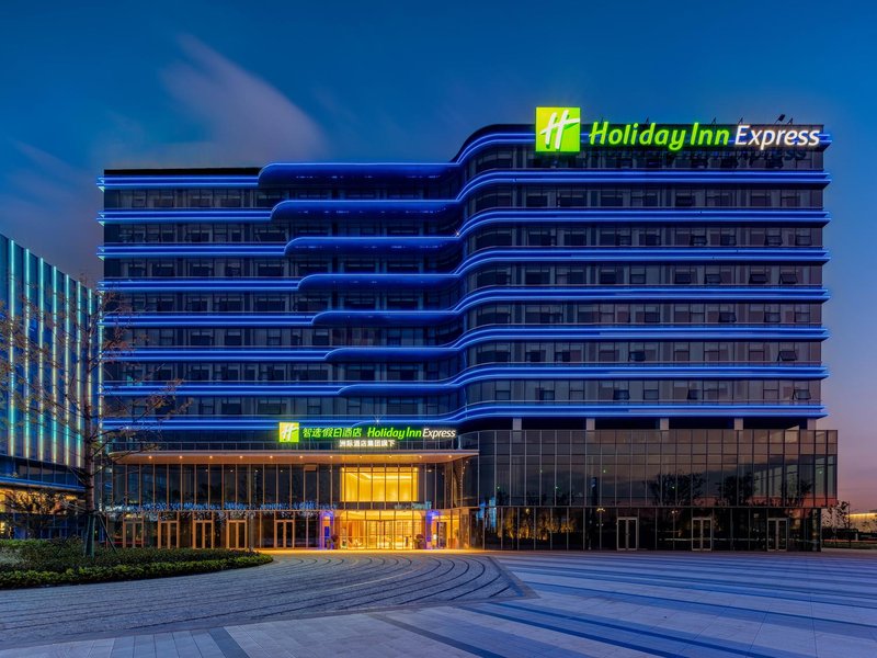 Holiday Inn Express Hangzhou Airport over view