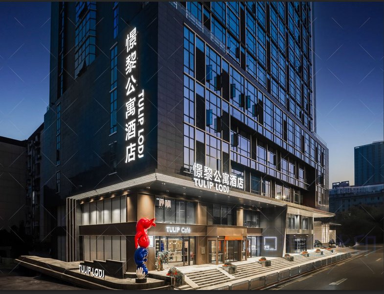 憬黎公寓酒店(武汉国际广场武胜路地铁站店)外景图