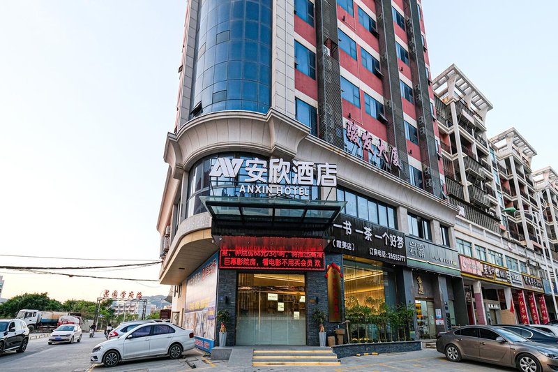 Anxin Hotel (Nan'an Xiamei Branch) Over view