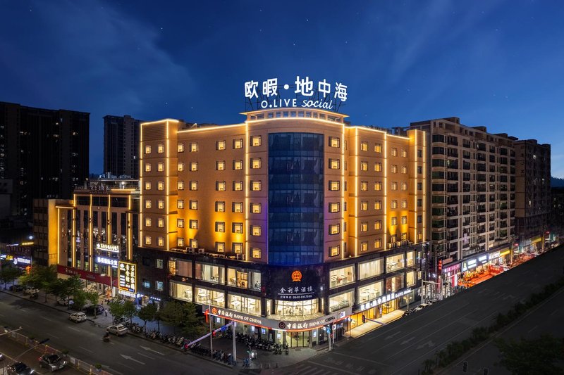 O·Live Social  Hotel Lufeng Donghai Avenue over view