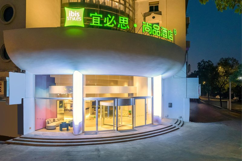 宜必思尚品酒店(通州万达广场店)外景图