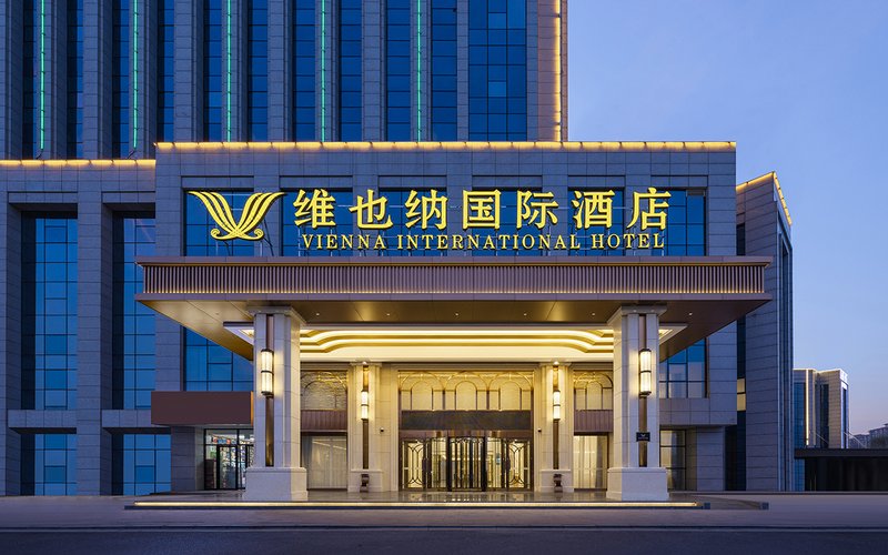 Vienna International Hotel (Yinchuan High-speed Railway Station Tongda South Street) Over view