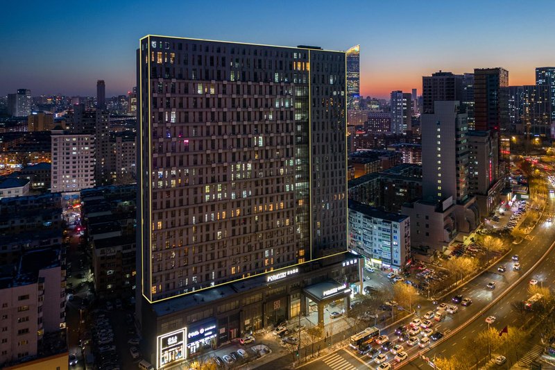 Liyi Hotel (Shenyang North Railway Station Huigong Square)Over view