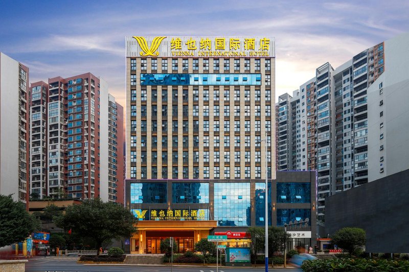 Vienna InternationaI Hotel Chenzhou High-speed Railway West StationOver view