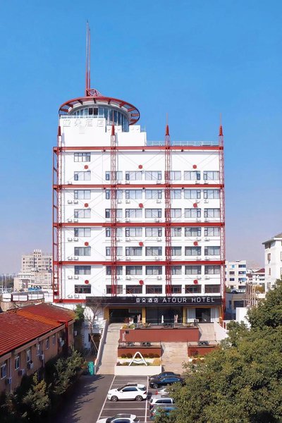 Atour Hotel Danyang Railway Station Over view