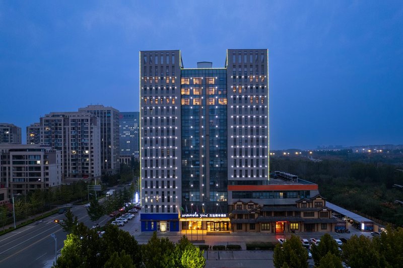 Pingyi Wanda Yuehua Hotel Over view