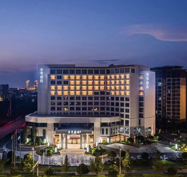 All Seasons Hotel (Yushu Site Avenue)Over view