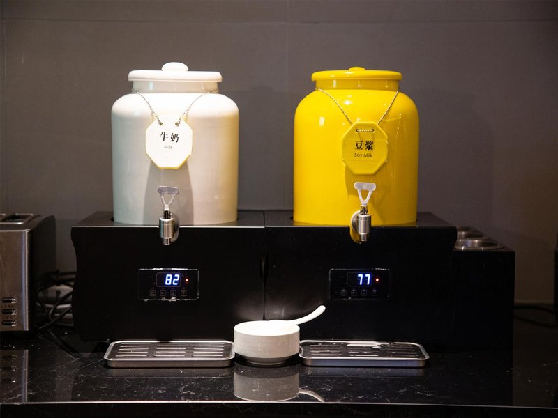 Home Inn Business Travel Hotel (Jinan Shandong Cancer Hospital Branch) Restaurant