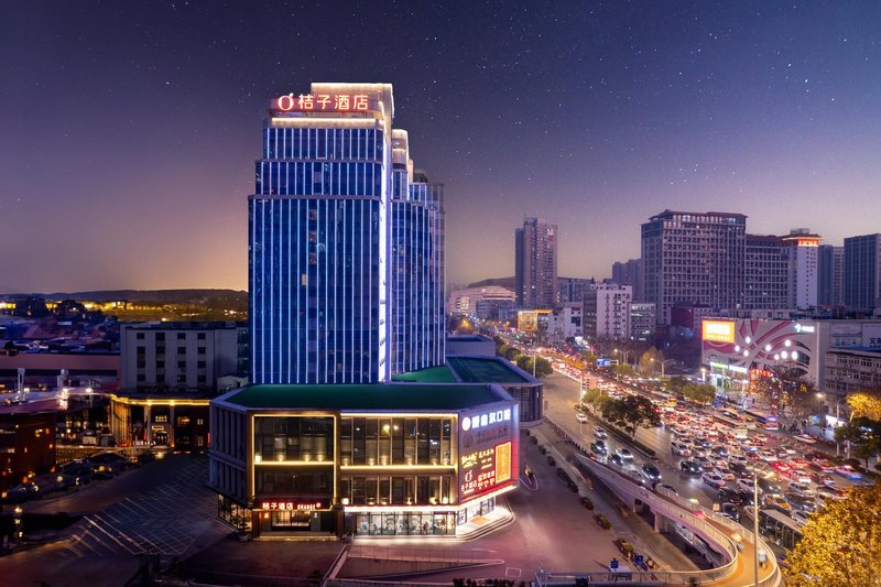 桔子酒店(武汉中南梦时代店)外景图