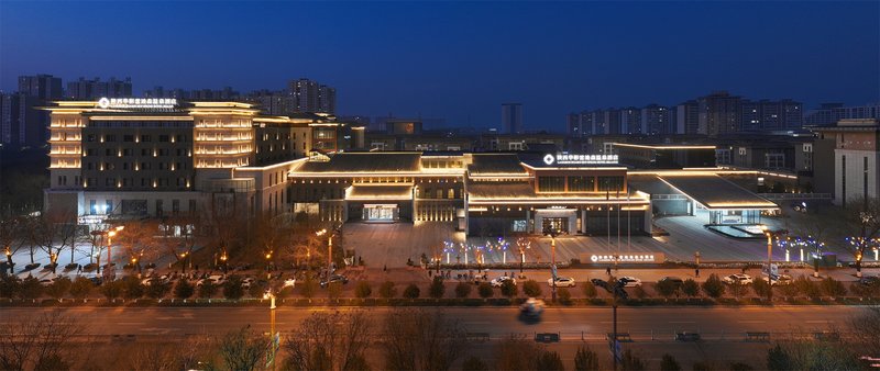 Radisson Hotel Shanxi Huabin Hot Spring  Over view