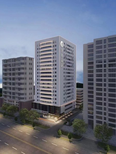 武汉汉口火车站新华路漫心酒店外景图