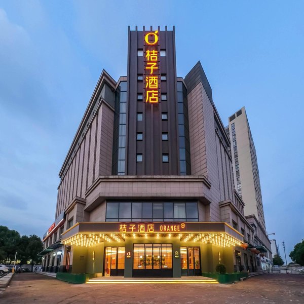 Orange Hotel (Changzhou Science and Education City) Over view