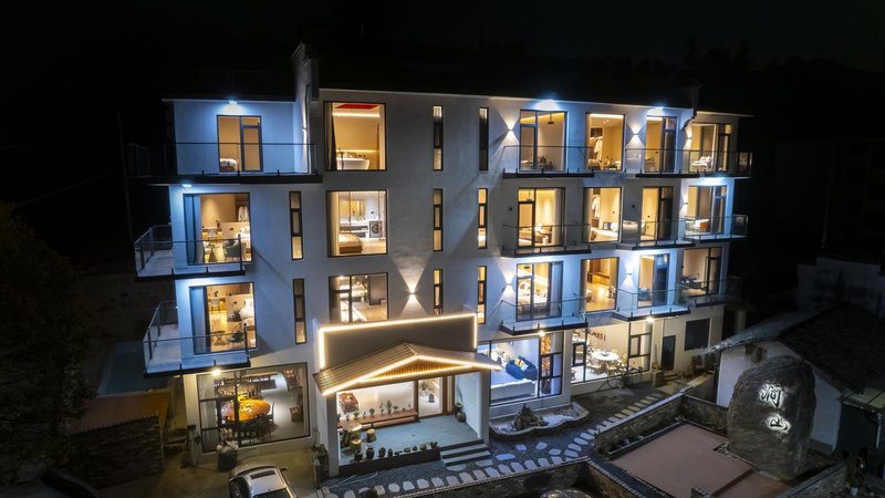 黄山涧山民宿外景图