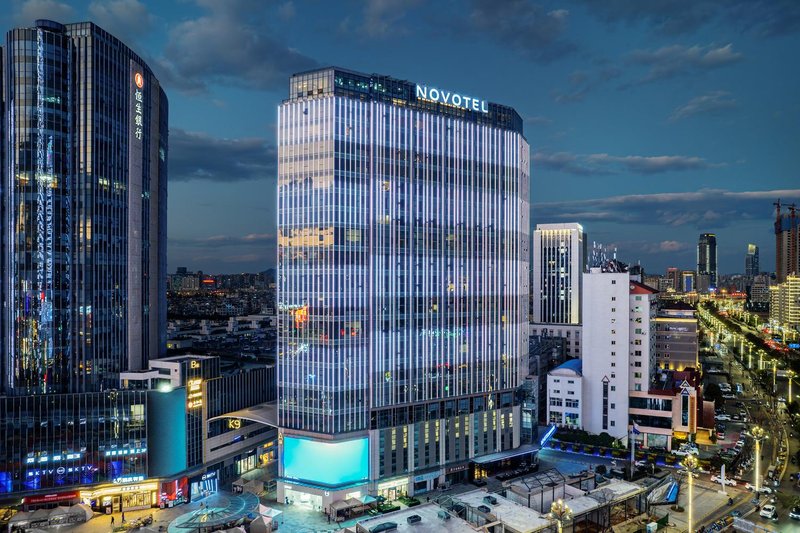 NOVOTEL KUNMING CITY CENTER over view