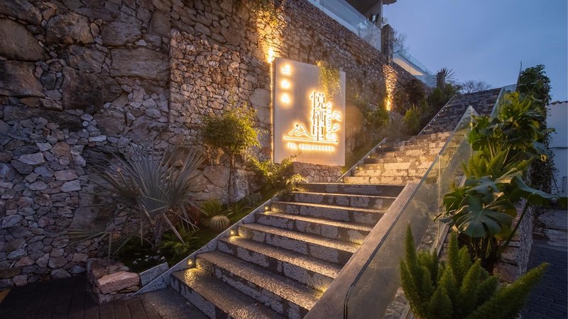 兴义万峰林悦栖里咫夕民宿外景图